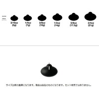 �����[�M �W�O�w�b�h R2014 �t�b�g�{�[���w�b�hG2 17.5g