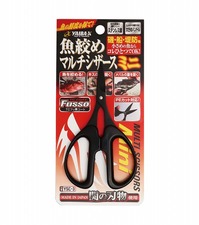【ネコポス対象品】ささめ針 ササメ YSC-3 ヤイバマルチシザースミニ