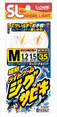 ߐj TrLd| TKS52 I hCgQ[WOTrL M