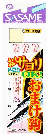 �T�T�� Z-005 ��!�T����OK���܂��b �b4�� -�n���X0.8��