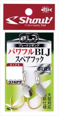 VEg AVXgtbN 374PS ptBLJXyAtbN Vo[ S