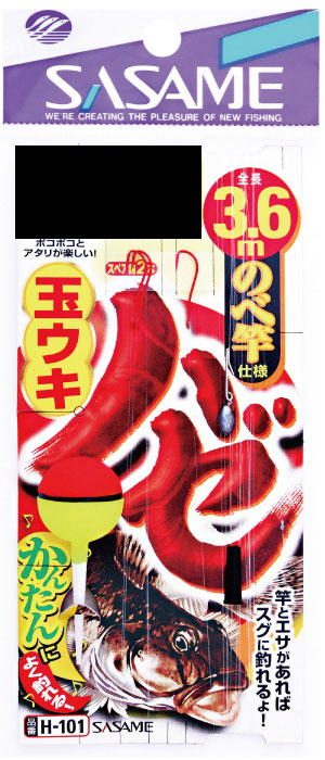 ylR|XΏەizTT g-POP n[ʂRDU V Pyz