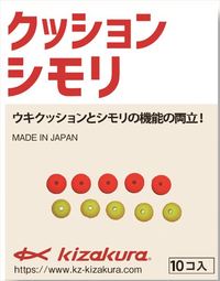 �L�U�N���@�N�b�V�����V���� (10��)�y���������z