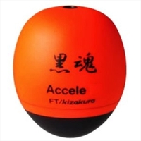 �L�U�N�� ���� �A�N�Z�� �f�B�[�v�C�G���[ 0�y���������z