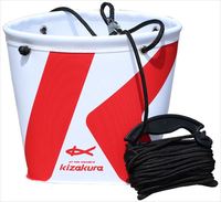 キザクラ バケツ Kz 水汲みバケツ III ホワイト ホワイト