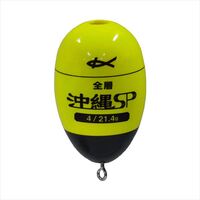キザクラ ウキ 全層 沖縄SP イエロー 4【即日発送】