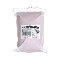 OGK レインウェア 携帯ポンチョ オレンジ