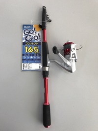 Go!Go!RpNgZbg165 bhyz