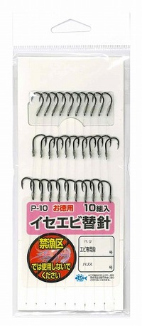 n~c P-10 pCZGr֐j10g 6-5