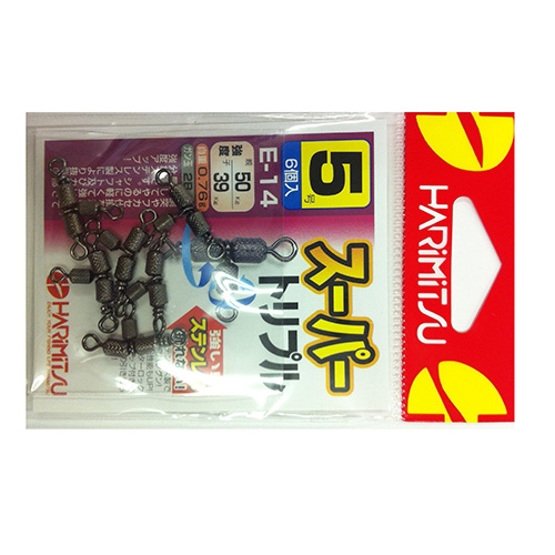 ハリミツ E-14 スーパートリプル 小袋入 5号【即日発送】