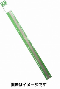 哇쏊@dXeX@a1.0mm 50cm