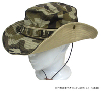 Rqi^@POOWP@ʃAhx`[nbg@TWt[@x[WJ