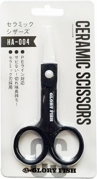 O[[tBbV HA-004 Z~bNVU[X HA-004