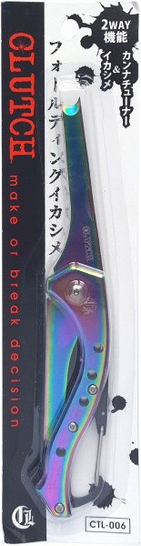 CLUTCH(Nb`) tH[fBO CJV C{[