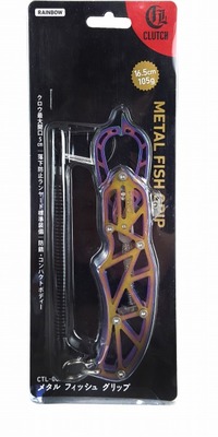 CLUTCH(Nb`) ^tBbVObv C{[