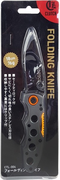 CLUTCH(Nb`) tH[fBOiCt