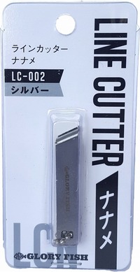 O[[tBbV LC-002 CJb^[ ii Vo[