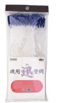 FV NISSIN pi p v ֖ NA[ 55