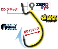 �y�l�R�|�X�Ώەi�z�J���e�B�o �W�����O�����C�h�M���b�v 5/0