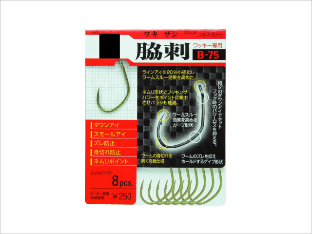 ylR|XΏەizI[i[ ehtbN a-VT Uyz