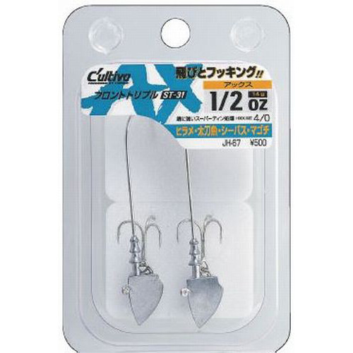 �y�l�R�|�X�Ώەi�z�I�[�i�[ �J���e�B�o JH-67 �A�b�N�X 1/2�y���������z