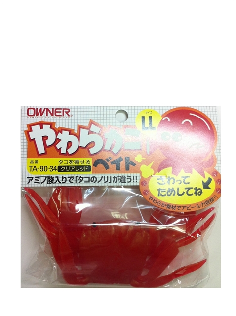 �I�[�i�[�@�W�Q�T�W�W�@����J�j�x�C�g�ԁ@�k�k