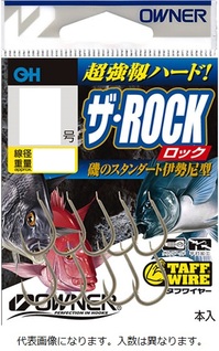 オーナー ザ ROCK 7号【即日発送】