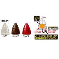 �I�[�i�[ �s�a-�P�O �X�������o���b�g �l �N���A