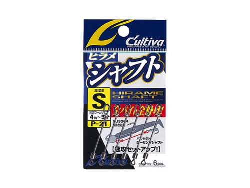 I[i[ JeBo P-21 qVtg Syz