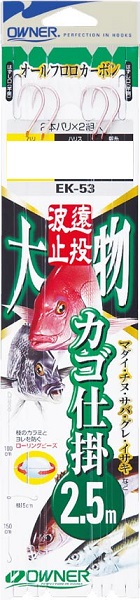 �I�[�i�[�@�����J�S�啨�Q�{�Q�D�T���@�P�Q���@�n���X�T��