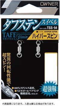 �I�[�i�[�@�J���e�B�o�@�s�r�r-�T�S�@�n�C�p�[�X�s���@���S�@���x�F260lb/118kg(�j�f�l)�@�d�ʁi�W���E�F�C�g�E���d�j�F1.45g�y���������z