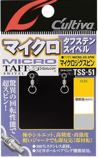 �y�l�R�|�X�Ώەi�z�I�[�i�[ �J���e�B�o TSS-51 �}�C�N���W�O�X�s�� 000�y���������z