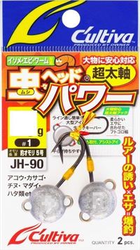 オーナー・カルティバ ジグヘッド JH-90 虫ヘッドパワー 15g