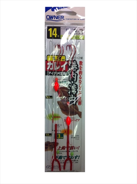 ylR|XΏەizI[i[ N-3020 `क़pJCACi 14