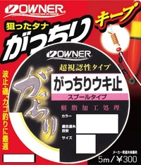 �I�[�i�[ �K�b�`���E�L�~(�X�v�[��) �C�G���[�� �K����������1.75�`3.5�y���������z