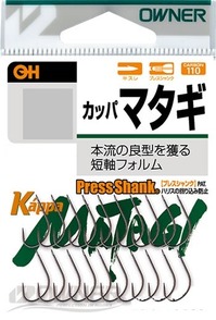 オーナー　バラ　カッパマタギ　３号