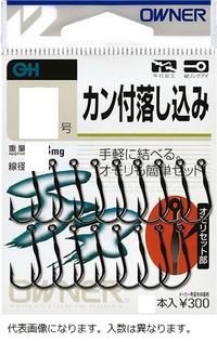オーナー カン付落し込み 4 号
