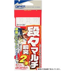 �I�[�i�[ �i�X�}���`���˂Q�{�d�| �r-�P-�Q