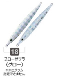 �I�[�i�[�E�J���e�B�o ���^���W�O �����W�O���x��30 18 �X���[�[�u��(�O���[)�y���������z