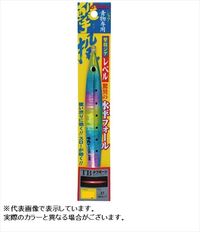 �J���e�B�o�@�����W�O���x���@�S�O���@�R�T�@���тȂ����킵�y���������z