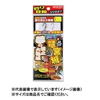 �I�[�i�[�@���̔g�~�啨��@�l