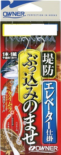 �I�[�i�[ �g-�U�Q�U�Q ��h�Ԃ����݂̂܂� �k