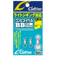 【ネコポス対象品】オーナー・カルティバ P-32 コンビスイベルBB #0