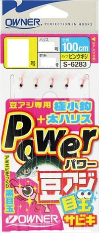 �y�l�R�|�X�Ώەi�z�I�[�i�[ �p���[���A�W�ڋʃT�r�L 1.5-1