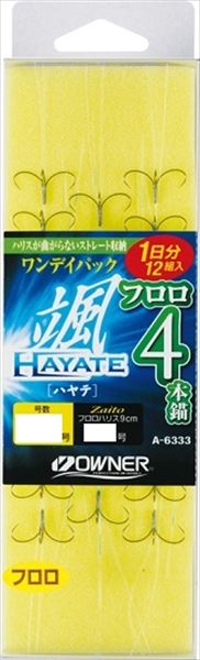 オーナー アユバラ針 ワンデイ 颯フロロ 4本錨 7.5