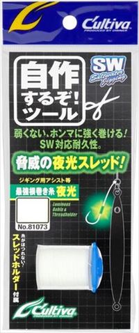 �I�[�i�[�E�J���e�B�o �ŋ��������� ��� ��