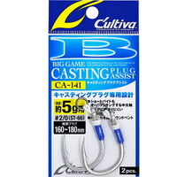 �y�l�R�|�X�Ώەi�z�I�[�i�[�E�J���e�B�o �A�V�X�g�t�b�N CA-141 �L���X�e�B���O�v���O�A�V�X�g 5g�p�y���������z