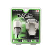 冨士灯器 ウキ ブライトン フローティング M-FG+充電器セット 緑