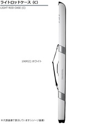 テールウォーク ロッドバッグハード 170 バッグ ケース 釣具のキャスティングオンラインストア 全国50店舗以上を展開する大型釣具店