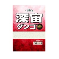 �y�󂠂�z�_�C���@�[���_���S